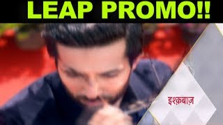 Ishqbaaz  Promo  Shivaay Sons Shivaansh Singh Oberoi Entry  New Track Ahead