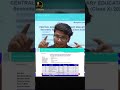 Final results update🔥 #cbse #results #update #class10 #class12