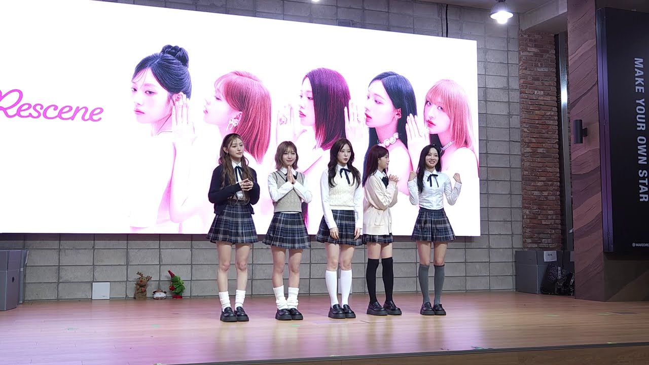 260227 리센느(RESCENE) 끝인사(Ending) 직캠(fancam) @fansign 팬싸인회