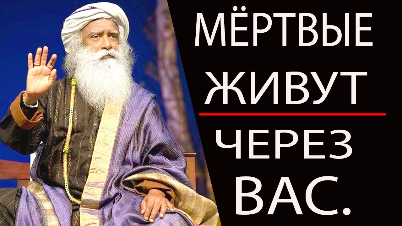 ЕСЛИ СТРЕСС СЯДЬ ИМЕННО ТАК.-САДХГУРУ #sadhguru - YouTube