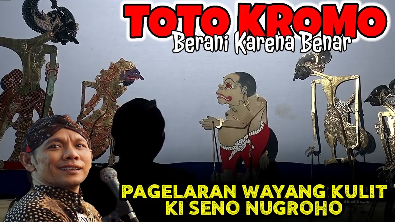BAGONG LUCU ‼️ PAGELARAN WAYANG KULIT KI DALANG SENO NUGROHO