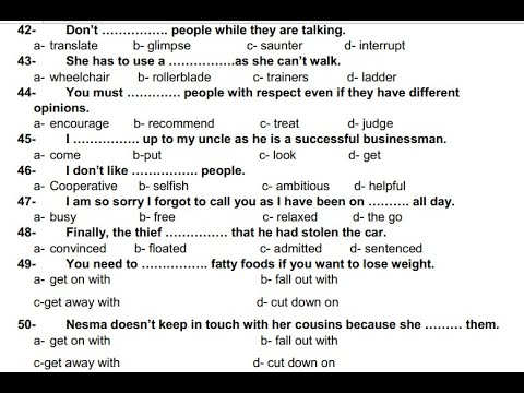 مراجعة عامة على الكلمات من مراحل تعليمية مختلفة تشمل كتب المستوى الرفيع ومنهج الحكومى العادى STEM 