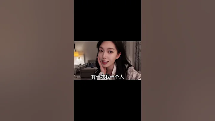 走在巴黎路上5个找你签名的小姐姐，这是什么状况，抢劫啊！ #Thurman猫一杯 - 天天要闻