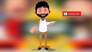 Singer Rahul Yadav Betreen Song