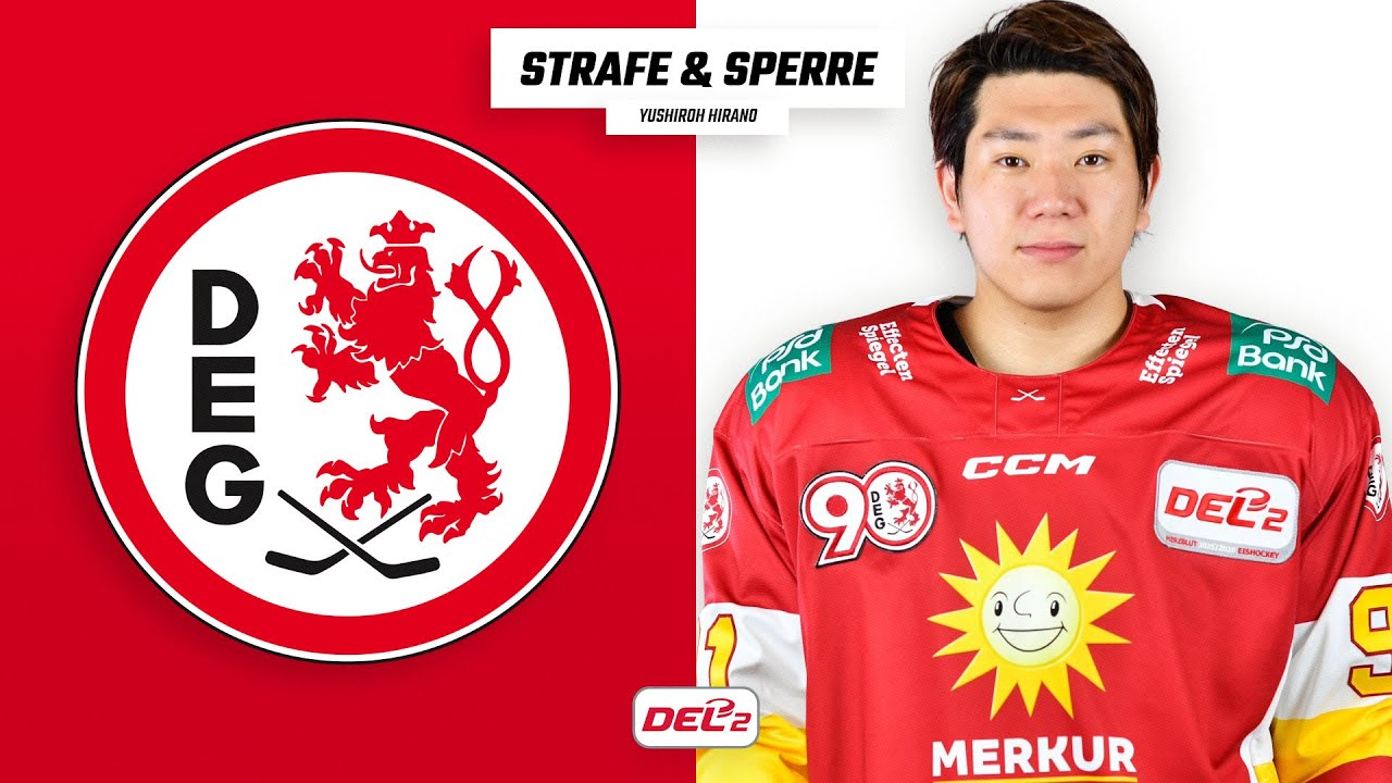DEL2 | 1 Spiel Sperre für Yushiroh Hirano | Düsseldorfer EG