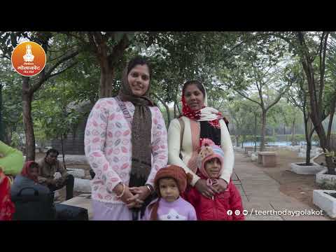 Teerthoday Golakot | Jain teerth | Jainism || Yaatri Anubhav 11 ||