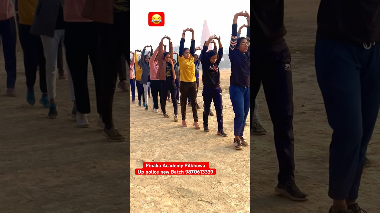 Delhi Police Physical 