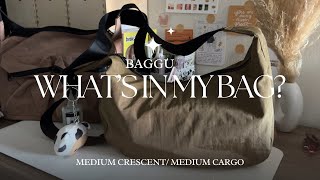 WHATS IN MY BAGGU? | MY DAILY ESSENTIALS