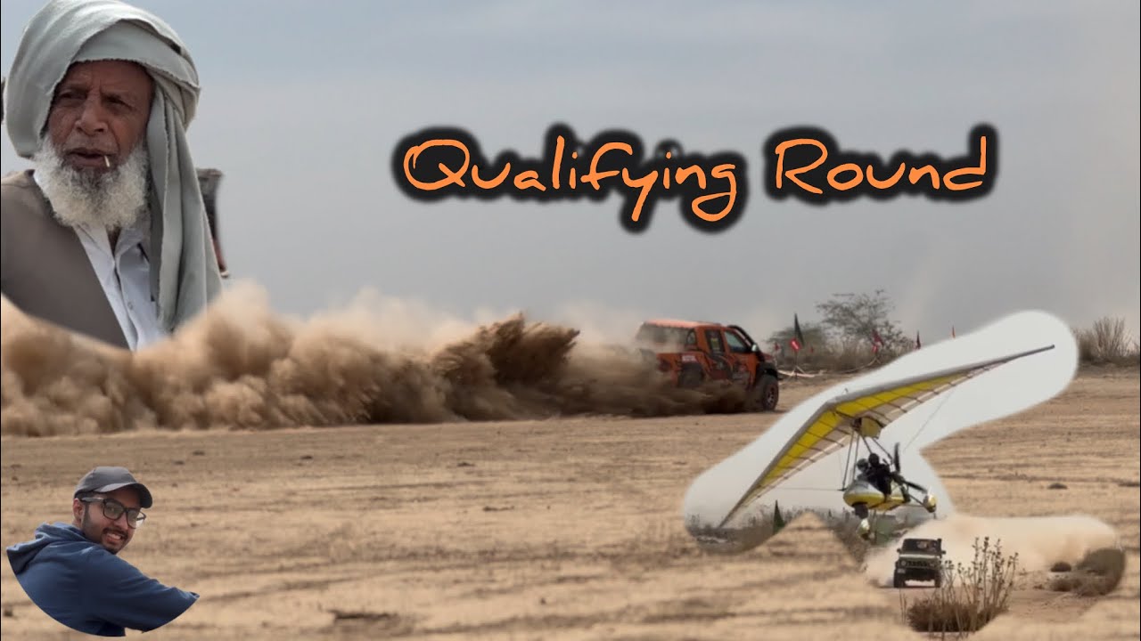 Qualifying Round | | Cholistan Jeep Rally 2026| ( Vlog # 158) | Part 2|