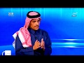 حوار خاص مع سعادة نائب رئيس مجلس الوزراء وزير الخارجية - #الحقيقة#10/1/2018