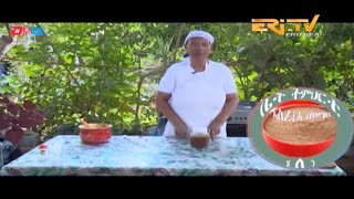 ኣሰራርሓ መግቢ፡ ማልሜላታ ናይ በለስ | How to make Beles Jelly - ERi-TV screenshot 5