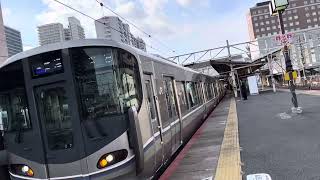 オール3次車‼︎２２５系１００番台U7編成＋L9編成普通米原行き草津駅到着発車。