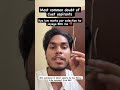 low marks hai kya salection ho jayega #cuet #banarashinduuniversity #cuetaspirants #bhuadmission2026