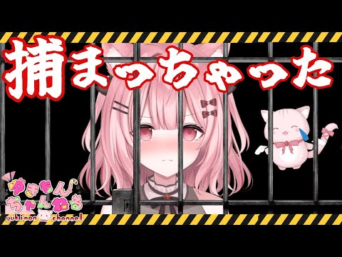 【 自己紹介 】1分半で分かる！やらかしちゃったVtuber【 個人勢Vtuber/忙しい人向け 】