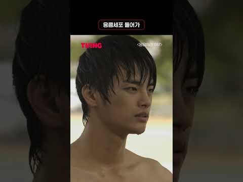 <strong>이</strong> <strong>남자들</strong> 피지컬 뭐야 l #shorts