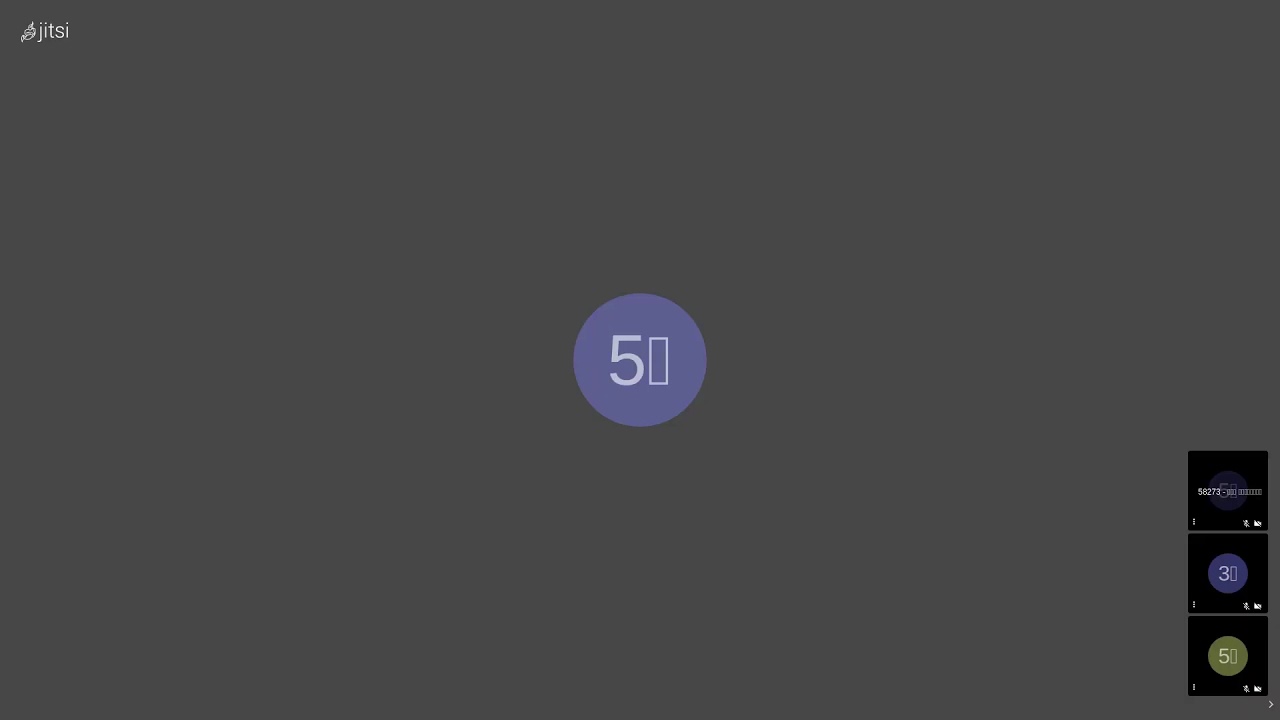 AEU FBAT Live Stream