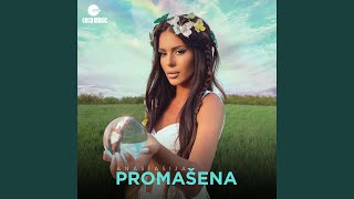 Promasena screenshot 4