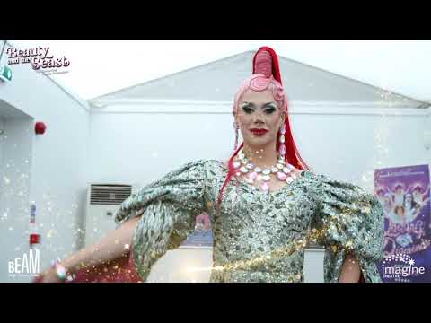 BEAM Hertford Beauty And The Beast Panto 2025