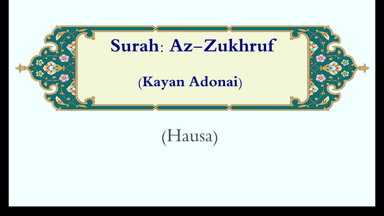 Az-Zukhruf