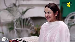 İctimai Tv - Reklam Zonası Qismən, 09.03.2025