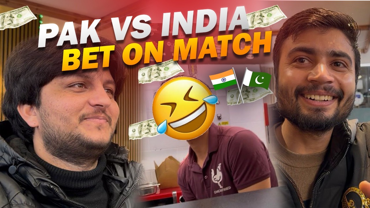 Pak vs India Match🤣| Bet on Match 🤣💸|Funny vlog🤣 #viral #funny #youtube #circuit #ytviral #ytshorts