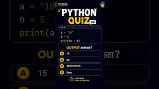 Python Quiz #4 | Can You Guess The Output? 🤔 | Python Quiz Tamil | TCJ Tamil #shorts #tcjtamil