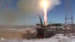 Russian Progress 57 Cargo Ship Launches - Пуск РКН Союз 2.1а с ТГК Прогресс М-25М