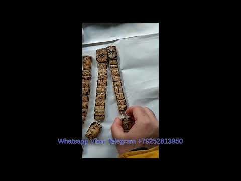 Зоновские четки перекидные