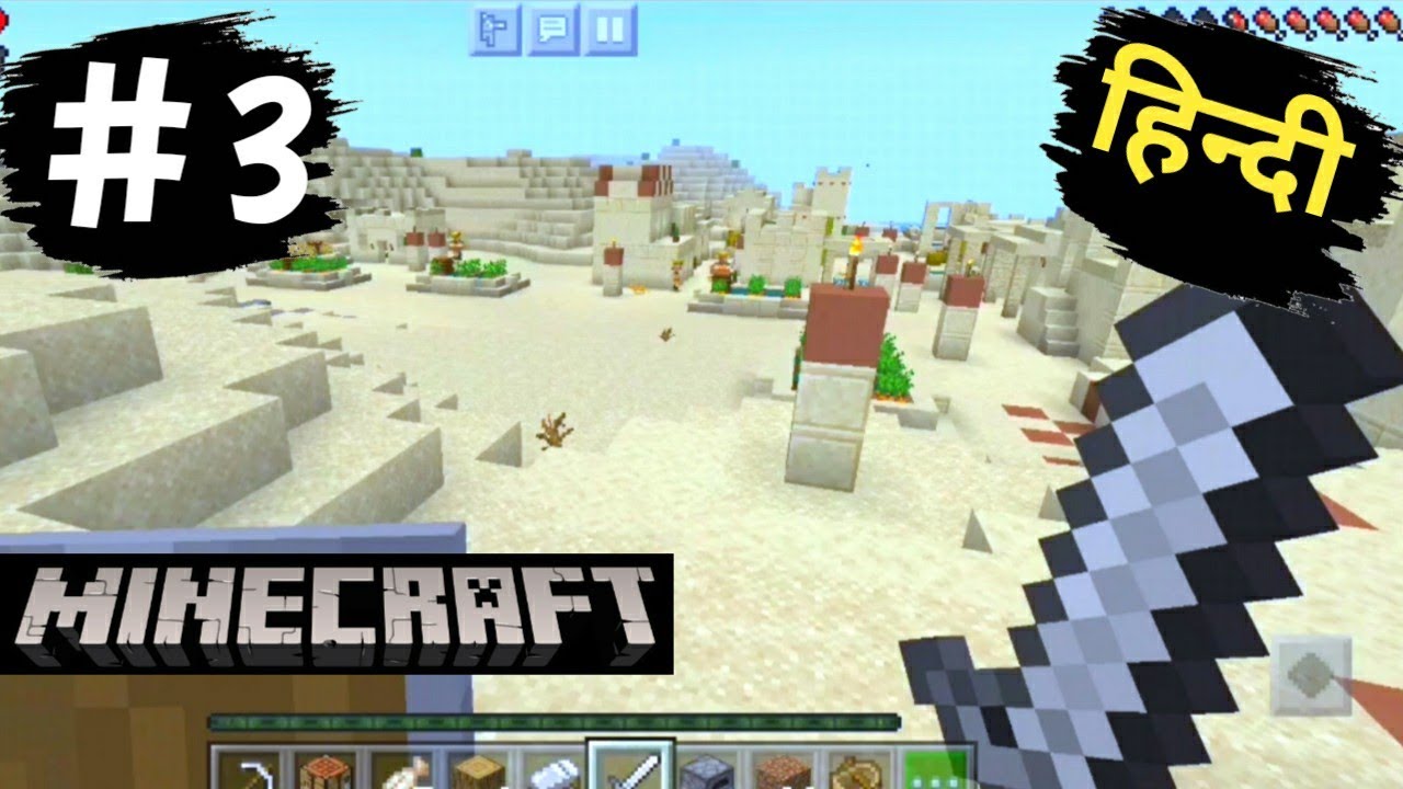 Finally found a village in Minecraft - Part 3 - YouTube