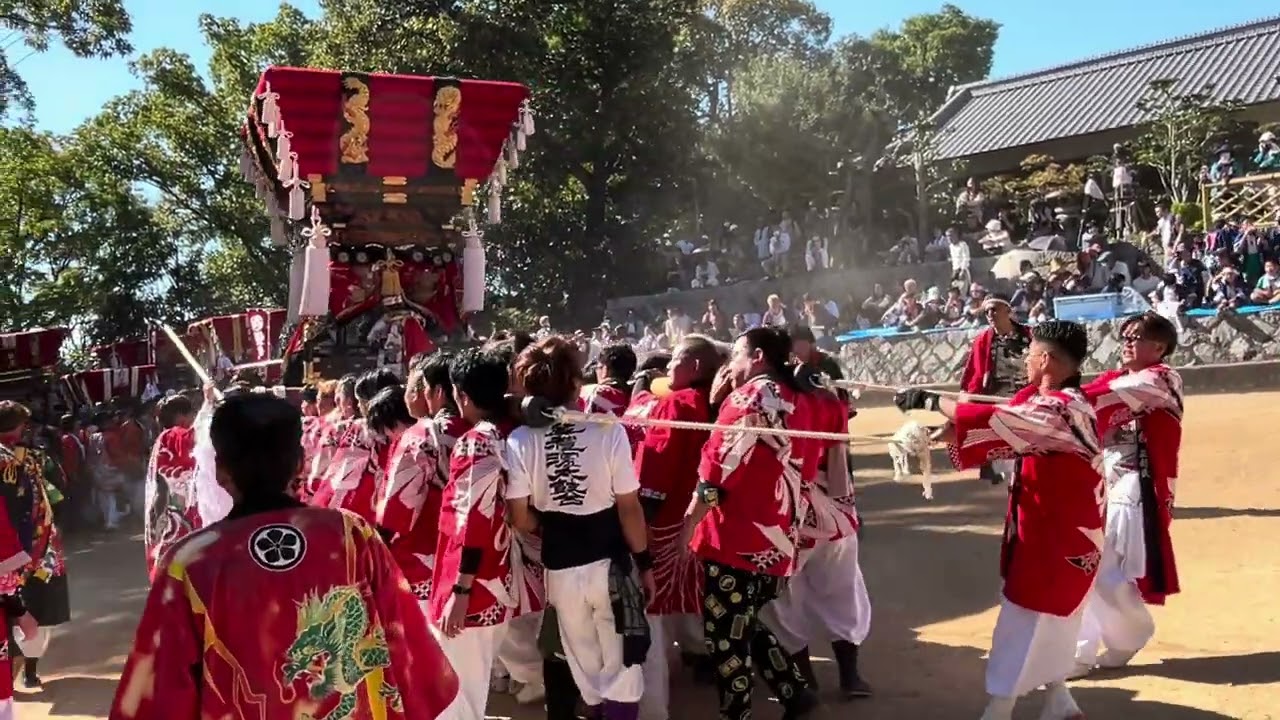 2024.10.13【 白羽神社 牟礼 秋祭り 本祭り 】川西太鼓台