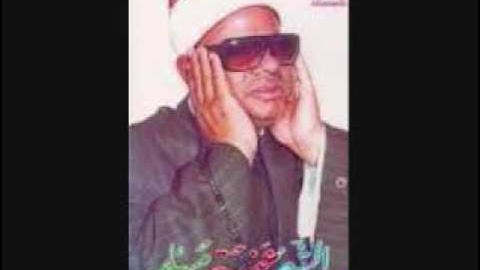 الشيخ عنترسعيد مسلم سورة يوسف قديمه جدا