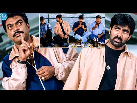 అప్పులు ఇవ్వక,ఉద్యోగాలు ఇవ్వక తాగేదెలా బ్రతుకేదాల..| venky Movie Back To Back Comedy Scenes