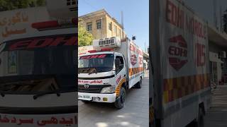 Gul Plaza Fire: DNA samples used to identify victims