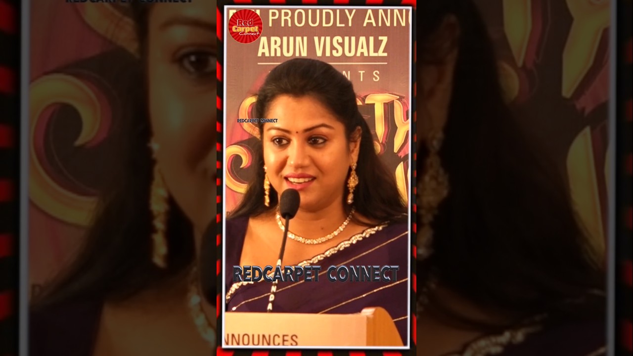 Sweety naughty crazy press meet #vibes #bgm #viralvideo #viralshorts #shortsfeed #trending #shorts