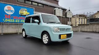 平成21年式アルトラパン