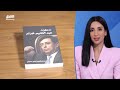 مذكرات عبدالحليم خدام.. قرار الانشقاق عن سلطة الأسد - دائرة الشرق