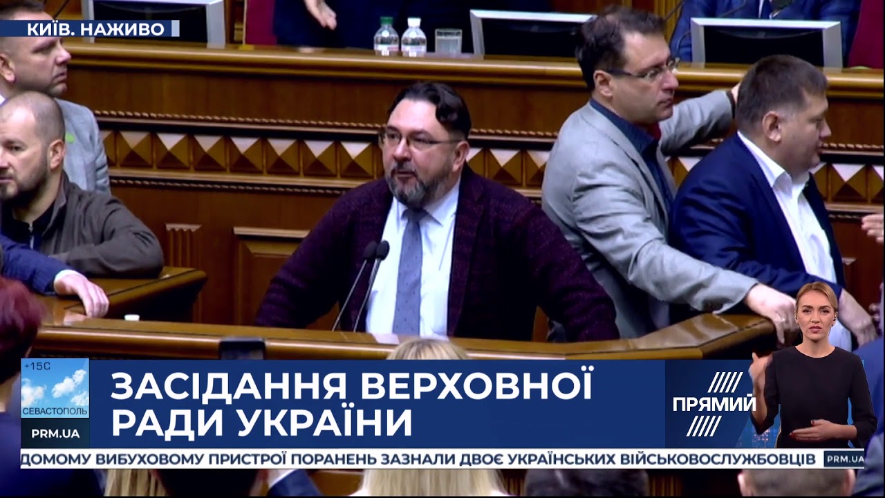Виступ Микити Потураєва у Верховній Раді