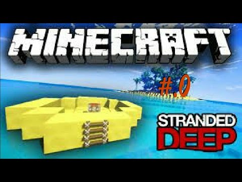 Minecraft pe 0.11.0 MAP Stranded Deep #.0ตัวอย่าง - YouTube