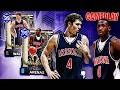 DARK MATTER GILBERT ARENAS AND LUKE WALTON DYNAMIC DUO GAMEPLAY!!