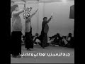 سلى رازحي