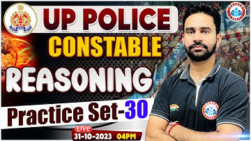 UP Police Constable 2023, UPP Reasoning Practice Set 30, UP Police Reasoning Class by Rahul Sir