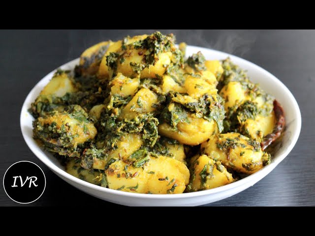 बनाये स्वादिष्ट आलू पालक की सूखी सब्ज़ी | Aloo Palak Sabzi Recipe | Dhaba Style Palak Aloo | Indian Vegetarian Recipes