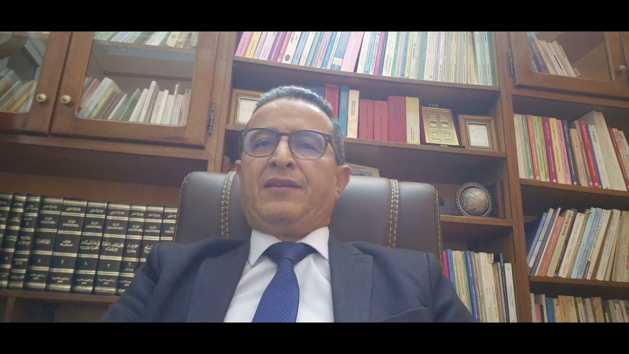 الحالة المدنية بالمغرب