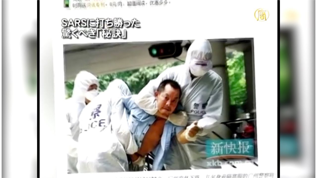 焼却炉から 叫び声 武漢の葬儀場が異例な求人を出す裏事情 看中国 Visiontimesjp