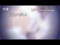 في رحاب المسجد للشاعر الأردني أحمد حسن ضيف الله في رحاب المسجد للشاعر الأردني أحمد حسن ضيف الله
