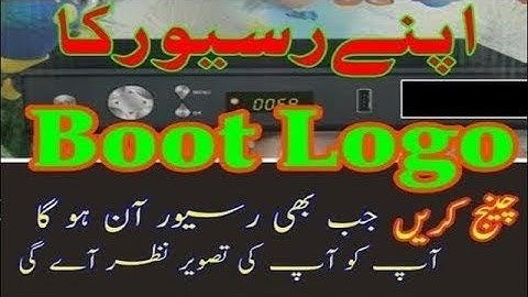 ALL GX6605S RECEIVER LOGO CHANGE & GX6605S BOARD LOGO CHANGE