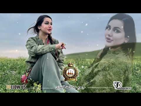 دختر عمو جان آهنگ زیبای قدیمی با دمبوره مرحوم عبدالاحمد کندزی