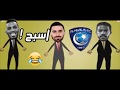 يمين يسار واسبح هههههههههههههههههههههههههههههههههههههههههههههههههه 
