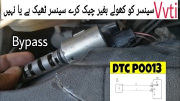 Fixing P0013 P0014 Variable Valve Timing Solenoid Toyota GLI/ Full Explain