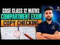 Sharp Maths Academy is live